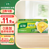 家乐浓汤宝系列 清鸡靓汤口味4颗装 120g 0防腐剂甜味剂 煲汤家用调料