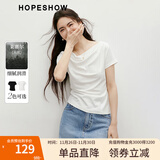 红袖小众别致上衣2025夏季新款女装不对称抽褶正肩一字荡领天丝短袖t 本白001 M