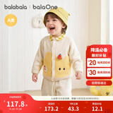 巴拉巴拉balaOne宝宝毛衣儿童线衫2025冬装针织开衫上衣萌趣208425103202