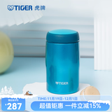 虎牌（TIGER）保温杯MJA-B024不锈钢商务原装进口男女水杯迷你杯口袋杯 水蓝色AB 240ml