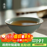 青澹汝窑茶杯单杯功夫茶主人杯陶瓷茶具薄胎天青色可养景德镇儒雅杯