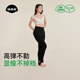 菇娘家黑色打底裤女秋冬季保暖连裤袜显瘦防勾丝高腰可外穿加绒大码