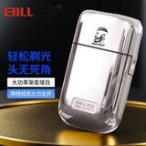 比尔BL9038美发剃须刀家用理发渐变精修器剃须刀两用渐变增白神器 比尔9731 银色 送刀头 发廊推荐
