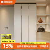 顾家家居（KUKA）顾家木艺 衣柜 现代简约ENF级储物柜子衣橱趟门卧室家具 PT8020GY 3门衣柜-1.2米 带顶柜-总高2.6米