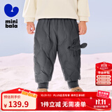 迷你巴拉儿童羽绒裤新款男女童宝宝外穿秋冬款白鸭绒保暖裤子【三防】 【三防拒水绒】星空灰 90 cm 充绒量22.1g