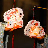 新玥灯笼中秋节儿童手提花灯小兔子手工diy宫灯2026幼儿园学校礼物