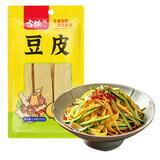 古松 干豆皮110g 黄豆制品干豆腐皮麻辣烫火锅食材  品牌始于1998