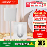 九牧（JOMOO） 卫浴水箱蹲便器套装双按键节水劲冲水箱自洁釉面厕所蹲便器 14136直冲后排不带弯+静音水箱