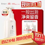 阿道夫精油香沐慕斯520ml 香氛香水泡泡沐浴露 平滑嫩肤沐浴液