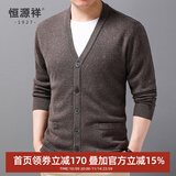 恒源祥加厚纯羊毛衫开衫男秋冬新款男装外搭V领中年保暖上衣针织毛线衫 浅咖 M /170/105