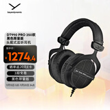 拜雅（beyerdynamic） DT990 PRO 头戴式 专业录音 开放式监听耳机 250欧黑色特别版