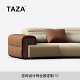 TAZA 沙发  意式极简模块沙发 别墅全屋定制客厅系列 现代轻奢沙发 Top Notch V级 全真皮 374cm 【模块1+5+1】