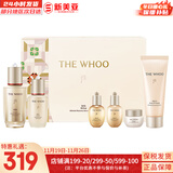 后（The history of Whoo）后天气丹套装花献华泫水乳霜精华眼霜套盒皇后套装女礼盒护肤品 后再生秘贴水乳6件套修复精华