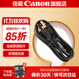 佳能r50电池 原装lp-e17电池 r8 r10 r100 rp 200d二代 850d m6微单相机原装锂电池 佳能原装电源线【需配合充电器使用，无法单独使用】