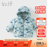 戴维贝拉（DAVE＆BELLA）儿童羽绒服女童上衣男童羽绒衣冬装新款宝宝衣服保暖小童外套 鲸鱼印花【DB4238127-B】 110 cm（建议身高100-110cm）