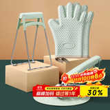 拜杰防烫夹盘器盘子夹子厨房用具防滑夹碗器烤箱防烫手套北欧绿4件套