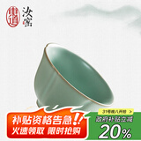 东道 汝窑茶杯陶瓷功夫茶具开片可养汝瓷主人杯 中葵饮杯2024款(天青)