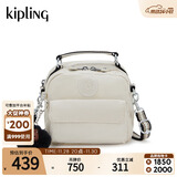 凯浦林女款25春夏新款可爱多背法斜挎包时尚女包|PUCK 沙米色PR