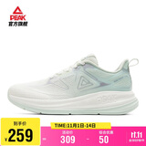 匹克态极24小时跑步鞋男鞋秋季透气轻便缓震休闲鞋黑色运动鞋DH420017