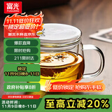 富光花茶杯透明茶杯内胆茶水分离杯办公室玻璃杯子水杯350ml