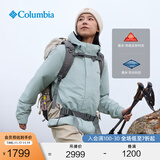 Columbia蒋奇明同款哥伦比亚男女银点700蓬鸭绒三合一防水冲锋衣XE5418 461 破晓蓝 M(175/96A)