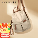 朱尔双肩包女2025年新款超轻牛津布背包女防盗大容量旅行包通勤电脑包