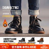 马登男士马丁靴秋冬加绒工装靴英伦风黑色休闲皮鞋男通勤百搭真皮靴子 蜜蜡色 [疯马皮/6孔]硬汉风 39 男码