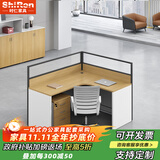 时仁（ShiRen）办公家具办公桌椅组合员工桌电脑桌现代简约屏风隔断办公室卡座 L型单人位【含柜】