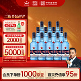 红星二锅头 蓝瓶绵柔8陈酿 清香型白酒 43度 500ml*12瓶 整箱装口粮酒