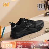361°运动鞋男秋冬季革面增高厚底休闲通勤老爹跑步鞋子男672446727-3