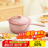 归.禾器 珐琅铸铁单柄奶锅 婴儿宝宝辅食锅 家用泡面多功能小汤锅 小奶锅-桃夭粉 18cm