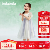 巴拉巴拉女童连衣裙儿童裙子夏装刺绣国风汉服襦裙新中式208225111032