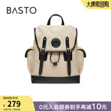 百思图商场同款时尚大容量书包通勤旅行双肩背包大学生女X2792DX2