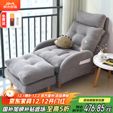 积木部落 懒人沙发实木阳台靠背椅子卧室休闲椅单人沙发客厅折叠躺椅 灰色+脚踏+头枕【坐垫乳胶款】