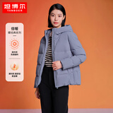 坦博尔羽绒服女短款秋冬连帽宽松保暖女士外套厚TD236356 芙蓉兰 170 