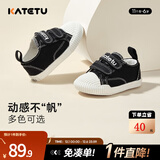 卡特兔童鞋幼儿园室内鞋早秋女童宝宝帆布鞋儿童软底机能鞋男童饼干鞋子 黑色 27 内长16.5cm  脚长15.6-16.2