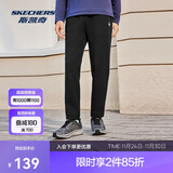 斯凯奇男冬季加绒保暖卫裤蓄热保温加绒柔软舒适针织长裤P424M166