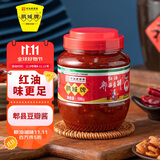 鹃城牌郫县豆瓣酱红油500g 辣椒酱川菜酱中华老字号