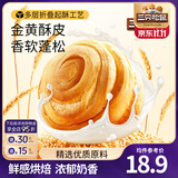 三只松鼠手撕面包代餐休闲零食点心孕妇儿童生日软面包早餐礼盒 【500g*2箱】手撕面包1000g