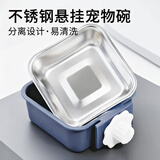 萌嘟星宠猫狗挂碗不锈钢悬挂式狗食盆挂笼子碗中小号防打翻喝水饭盆