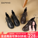 达芙妮马丁靴女2025秋冬新品英伦风加绒短靴女靴子女鞋厚底增高复古女鞋 棕色主图款【单里】 36