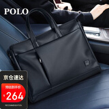 POLO公文包软皮男士商务手提包16英寸电脑包横款单肩文件包生日礼物