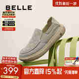 百丽透气布鞋男夏季商场同款厚底一脚蹬休闲鞋8SW02BM5 灰色 40 (250mm)