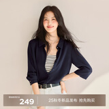 伊芙丽（eifini）蒋欣代言【十年销冠】不易皱简约职业必入衬衫女春秋通勤白色上衣 浅藏青 M 100-110斤