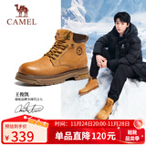 骆驼（CAMEL）王俊凯同款马丁靴高帮秋户外工装大黄靴男 G15W136025 沙漠黄 38