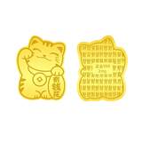珍尚银中国黄金招财猫有钱花足金999黄金手机贴送女朋友老婆妈妈饰品