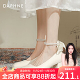 达芙妮（DAPHNE） 高跟鞋单鞋女2024法式方头春季中跟粗跟小皮鞋复古玛丽珍女鞋 珍珠米白【蝴蝶结】跟高 5.5cm 37