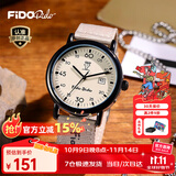菲都狄都（Fido Dido）手表学生男女同款初高中考试专用石英表复古工装风生日礼物FD2343 浅吟灰