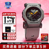 卡西欧（CASIO）男表黑金GSHOCK双显运动防水腕表送男友石英电子手表礼物 GA-2300-8太空灰