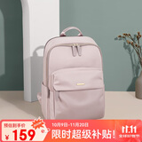 高尔夫（GOLF）时尚双肩包女休轻便背包14/15英寸笔记本电脑包时尚包包女包书包